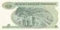 Preview: 5 Dollar 1994